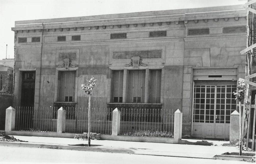 Edificio de la Alianza Francesa de San Juan - Vista frontal